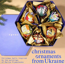 Load image into Gallery viewer, Maria Prymachenko boxed set of 6 hand painted glass Christmas ornaments, by Grono Shop
