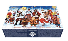 Load image into Gallery viewer, Ukrainian Puzzles 500 pc Ukrainian Christmas puzzle. Made in Ukraine