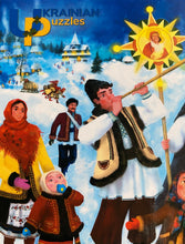 Load image into Gallery viewer, Ukrainian Puzzles 500 pc Ukrainian Christmas puzzle. Made in Ukraine
