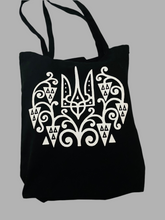Load image into Gallery viewer, Tryzub Tote original design by Heorhii Narbut