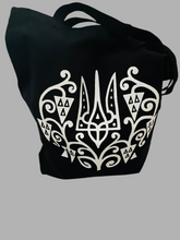 Load image into Gallery viewer, Tryzub Tote original design by Heorhii Narbut