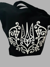 Load image into Gallery viewer, Tryzub Tote original design by Heorhii Narbut
