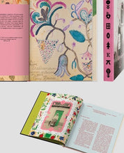 Load image into Gallery viewer, KVITKY. The Big Book of Traditional Ukrainian House Paintings