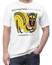 Load image into Gallery viewer, Sale ! Maria Prymachenko:Glory to Ukraine x UM TShirt exclusive