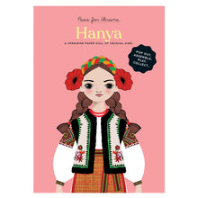Load image into Gallery viewer, A Ukrainian Paper Doll of Unusual Kind