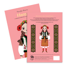 Load image into Gallery viewer, A Ukrainian Paper Doll of Unusual Kind