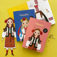 Load image into Gallery viewer, A Ukrainian Paper Doll of Unusual Kind