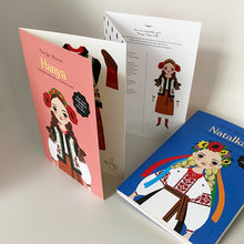 Load image into Gallery viewer, A Ukrainian Paper Doll of Unusual Kind