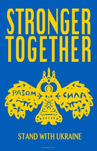 Load image into Gallery viewer, War Posters by graphic artist Waldemart Klyuzko