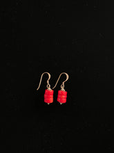 Load image into Gallery viewer, Nina Lapchyk assorted coral earrings