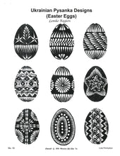 Load image into Gallery viewer, Ukrainian Pysanka Designs   18 black & white sheets