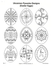Load image into Gallery viewer, Ukrainian Pysanka Designs   18 black & white sheets