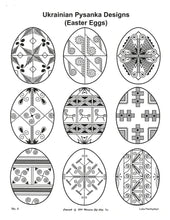 Load image into Gallery viewer, Ukrainian Pysanka Designs   18 black & white sheets