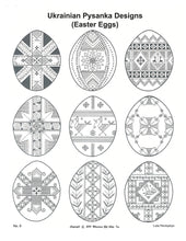 Load image into Gallery viewer, Ukrainian Pysanka Designs   18 black & white sheets