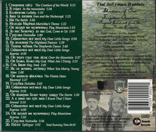 Load image into Gallery viewer, Тіні забутих Предків   Shadow of Our Forgotten Ancestors  CD