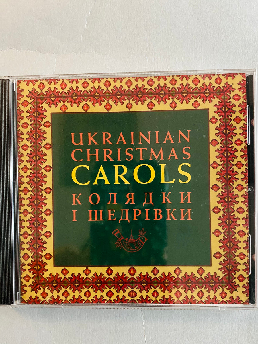 Ukrainian Christmas Carols 