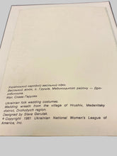 Load image into Gallery viewer, Slava Gerulak Ukrainian Folk Wedding Costumes, Individual note cards

