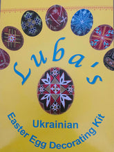 Load image into Gallery viewer, Luba&#39;s Standard Ukrainian Easter Egg Decorating Kit
