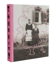 Load image into Gallery viewer, KVITKY. The Big Book of Traditional Ukrainian House Paintings
