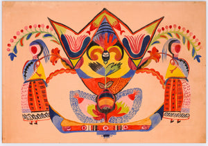 Village to Modern set of 10 cards  Hanna Sobachko-Shostak  Decorative panel with two women figures 1922-1923 (Copy)