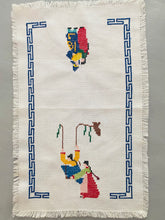 Load image into Gallery viewer, Embroidered  Vintage Servetka  with young couple 15&quot; x 9&quot;
