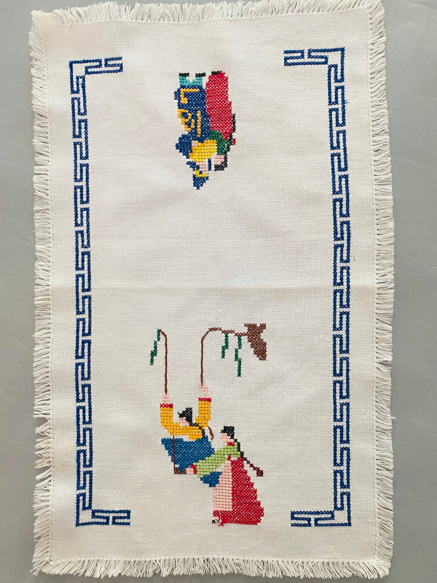 Embroidered  Vintage Servetka  with young couple 15