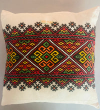 Load image into Gallery viewer, Embroidered Vintage Nyzynka Pillow   14 1/2&quot; x 14 1/2&quot;
