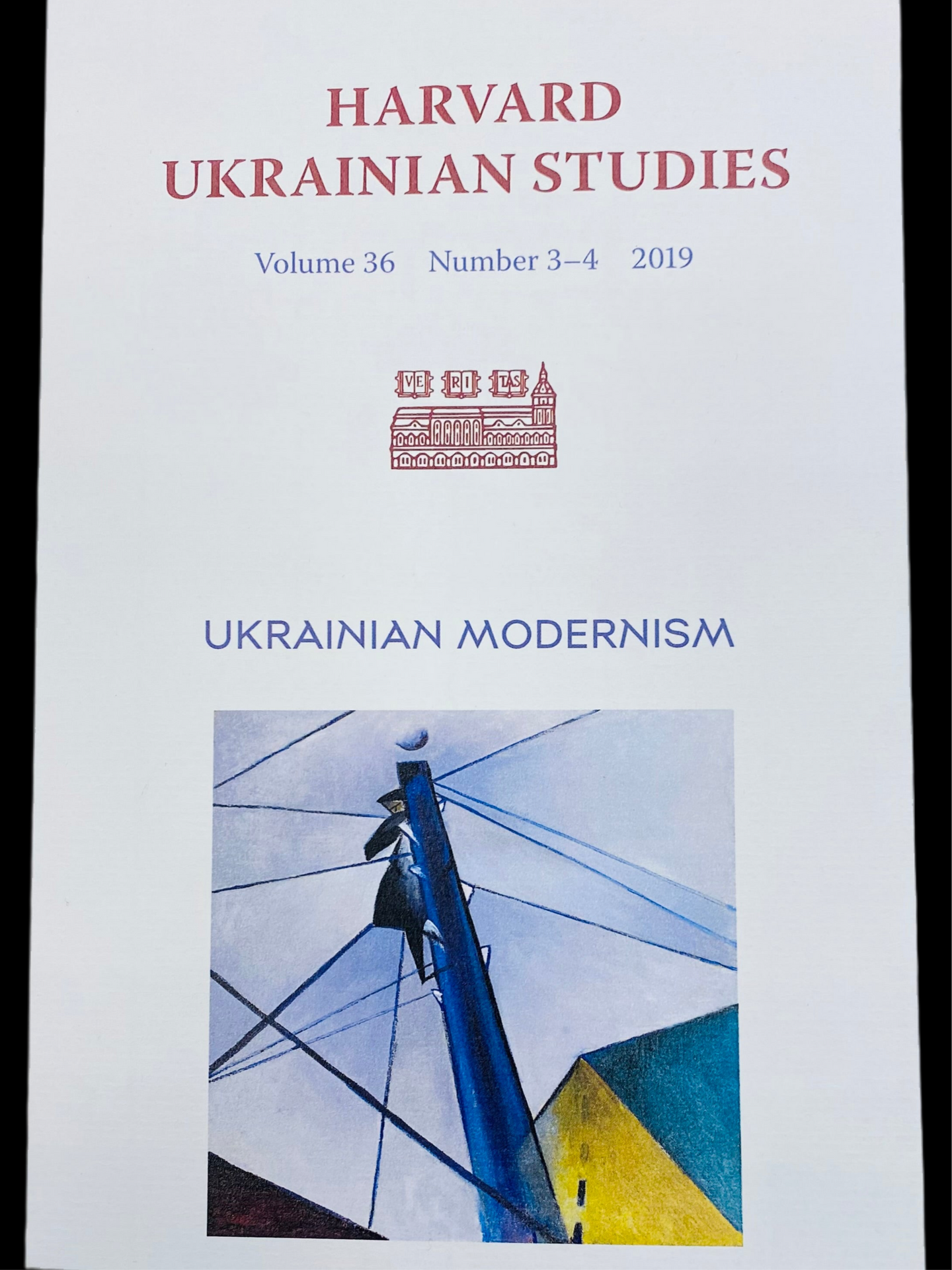 Ukrainian Modernism  1910-1930  Harvard Ukrainian Studies