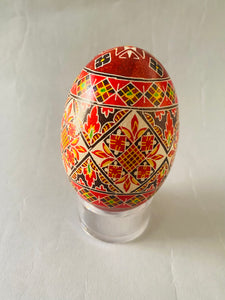 Pysanky Goose Egg  #198