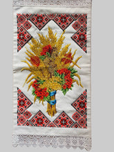Load image into Gallery viewer, Embroidered Vintage Beaded Rayon Rushnylk with all floral and graphic embroidery
