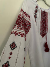 Load image into Gallery viewer, Blouse Embroidered Womens with wine and black embroidery #355
