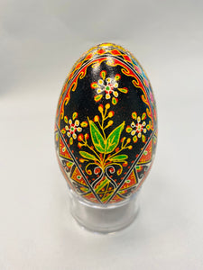 Pysanky Goose Egg  #221