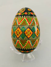 Load image into Gallery viewer, Pysanky Goose Egg  #214
