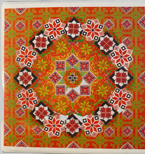 Load image into Gallery viewer, Taras Lachowsky &quot;Vytynanky&quot; greeting cards-perfect Holiday cards.
