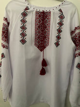 Load image into Gallery viewer, Blouse Embroidered Womens with wine and black embroidery #355
