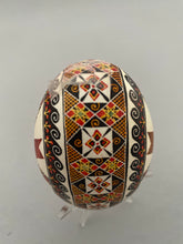Load image into Gallery viewer, Pysanky XLarge Goose Egg  #222
