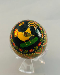 Pysanky Goose Egg  #214