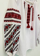 Load image into Gallery viewer, Blouse Embroidered Womens  red ,black on white  # 297
