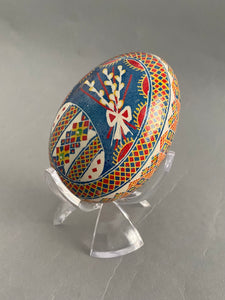 Pysanky Goose Egg  #208