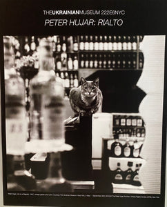 Peter Hujar exclusive exhibition poster  "Cat on a Cash Register"  16" x 20"  unframed