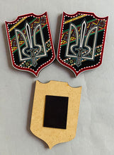 Load image into Gallery viewer, Wooden Tryzub magnet with painted embroidery design  2&quot; x 2.5&quot;
