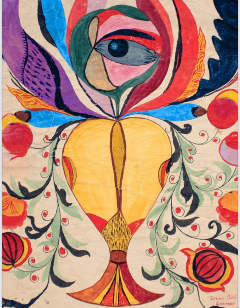 Village to Modern card  Hanna Sobachko-Shostak  Flower-Radish  1912