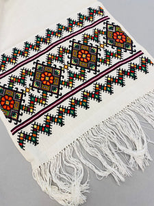 Embroidered  Vintage Rushnyk (Runner )with multicolor embroidery 45" x 12"