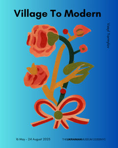 Village to Modern exclusive UM poster Vasyl Yermylov  Decorative Painting Motif
