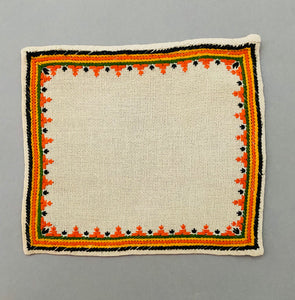 Embroidered  Servetka with nyzynka embroidery  6.5" x 5.75"