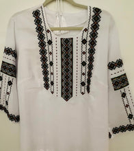 Load image into Gallery viewer, Blouse Embroidered Womens  wine, red ,black on white  # 297
