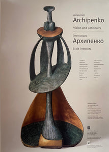 Archipenko Poster