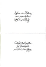 Load image into Gallery viewer, Christmas Mychajlo Moroz “Carolers” Individual
