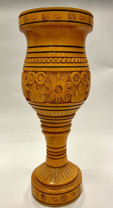 Carved Vase #5