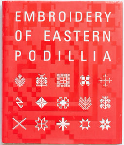 Embroidery of Eastern Podilla